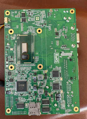 SH 94V-0 E248779 I7-5500U 工控.询价