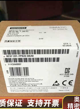 PLC模块EM231 6ES7 231 6ES7231.询价
