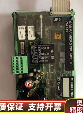 ZM411 GAMMA MICRO CPU MODULE ，.询价