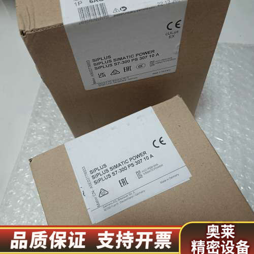 原原标6AG1307-1KA02-7AA06AG13.询价