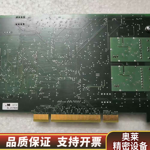 GETESTET PCFS212 E12209/00 002.询价