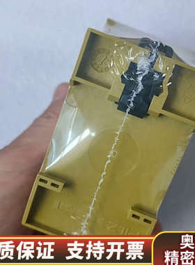 pilz皮尔兹X4 774739 安全继电器，，.询价