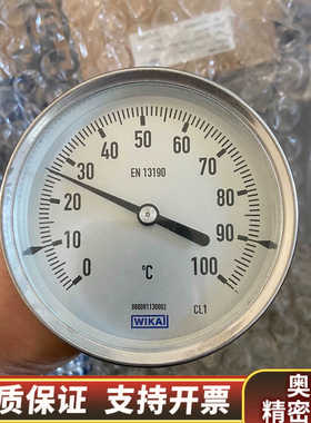 威卡双金属温度计A52.100、测量范围0-100度、未.询价