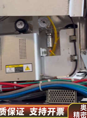 Lam Research 2300 Flex HX半导体设备.询价