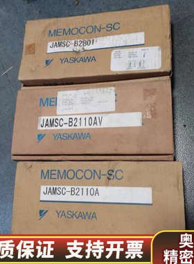 * JAMSC-B2501AV IF60V IF62V B2.询价