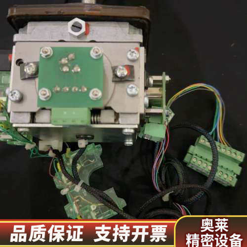 船用克令吊麦基嘉操作手柄MACGREGOR+operator.询价