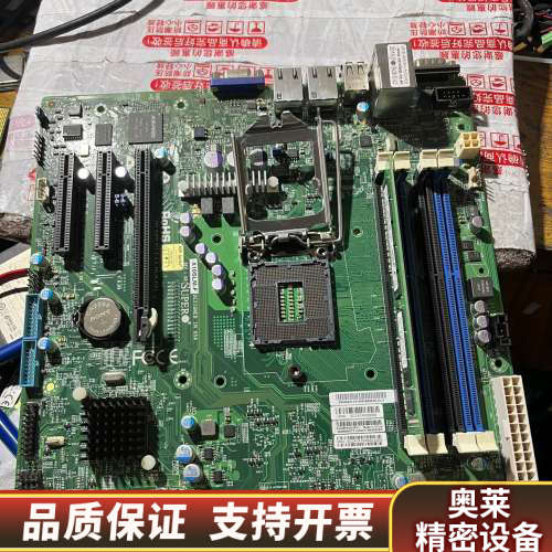 超微X10SLM-F 一切1150针.询价