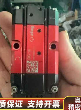 afag气缸，型号DG16，红色，，使用痕.询价