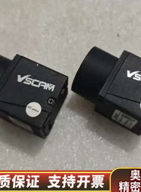VSCAM 工业相机 VS-A0500H-14U3  机器视.询价