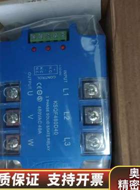 KUDOM库顿KSQF480D40480V/40.询价