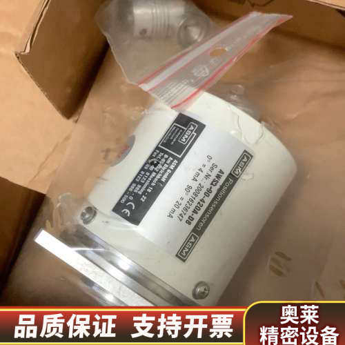 ASM角度传感器 ASW2-90-420A-D8 0-90度.询价