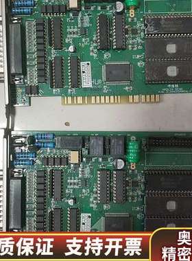 邓浩林线切割卡 HAOLIN DENG .询价