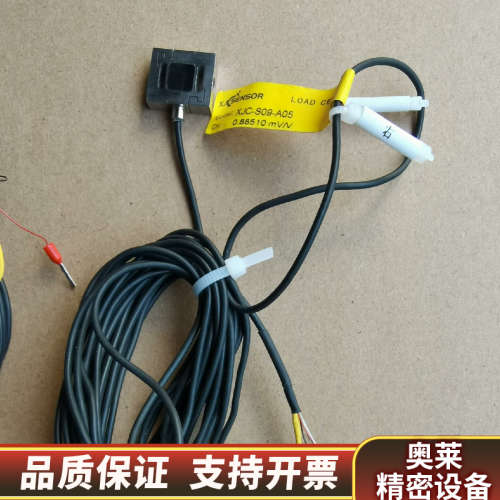 XJSENSOR鑫精诚压力感应器，型号为XJC-S09-A0.询价