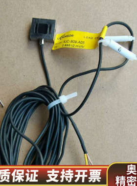 XJSENSOR鑫精诚压力感应器，型号为XJC-S09-A0.询价