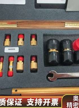 85518A/85519A/85520A/85050B.询价