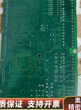 CONSILIUM+CS4000+Base+board+BB.询价