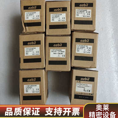 C15MTC0RA0300.询价