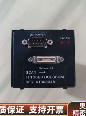 EXCEL TI106800DCLS80M工业线阵扫描相机.询价
