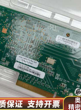 IBM 01ft695 EN1C 578E 4口16G HB.询价