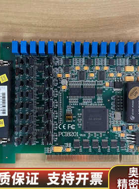 阿尔泰科技PCI8201光隔离模拟量输出卡 DA 8路输出4.询价
