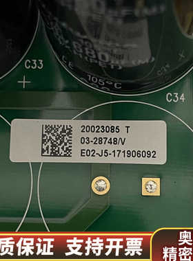 03-29104,03-28748,03-29009-01，.询价