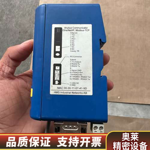 AB7007－B：.询价