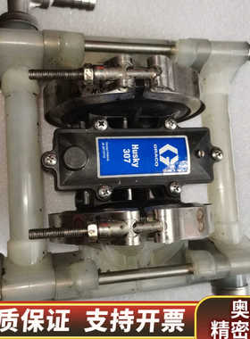 GRACO固瑞克husky307隔膜泵 D32911聚丙.询价