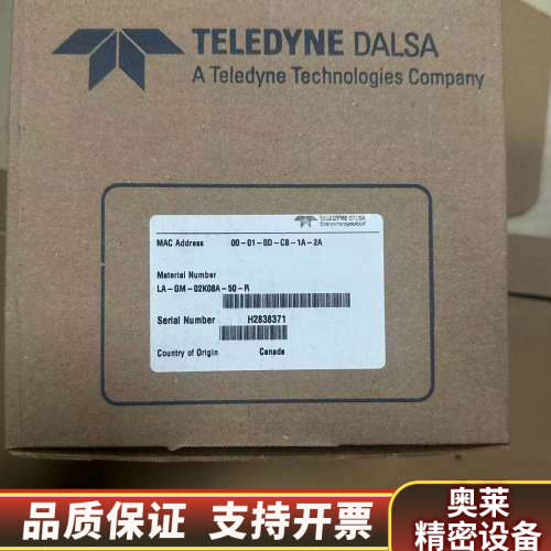 Dalsa线扫相机LA-GM-02K08A-50-R，注意是.询价