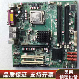 Q35芯片组775针台式 R10 机电脑.询价 Q354 威强IMB