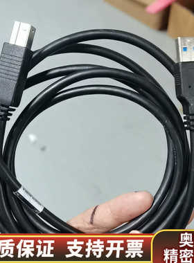 Usb配件：VDVB1P-80290-A，36/21  CB.询价