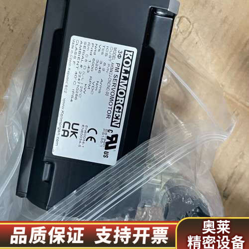 PMC5FA-1SSS3-01.询价