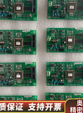 海湾GST200通讯卡 GST-INET-02 485通讯板.询价