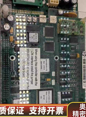 9.Lam 853-049542-171 Rev:B P.询价