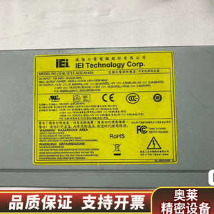 IEI威强工控机电源 A140A已测.询价 ACE