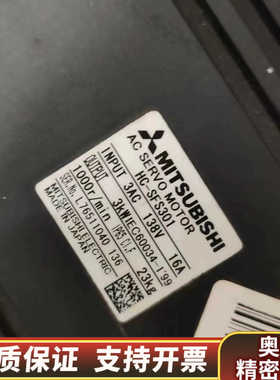 电机、HC-SFS301、B、SFS101、B、SFS2.询价