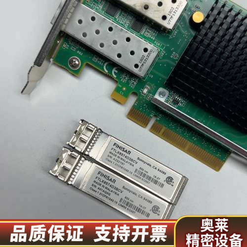 Silicom PE210G2SPI9A-XR 82599E.询价