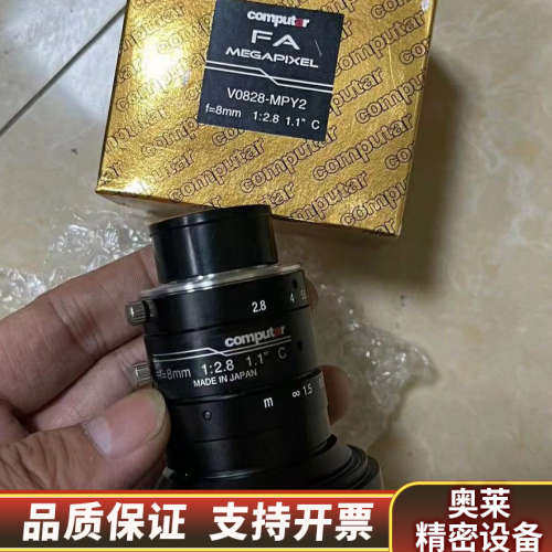computar康标达镜头V0828-MPY2，1200.询价