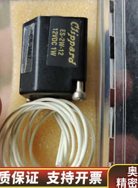 clippard es-2w-12 12vdc 1w ，2通.询价
