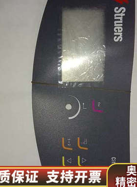 Struers CitoPress-20前面板，型号1574.询价