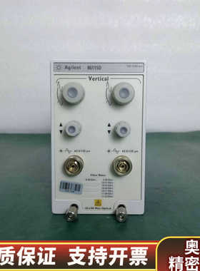 86115D 光电模块.询价