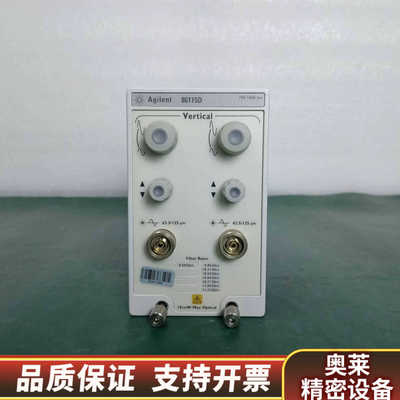 86115D 光电模块.询价