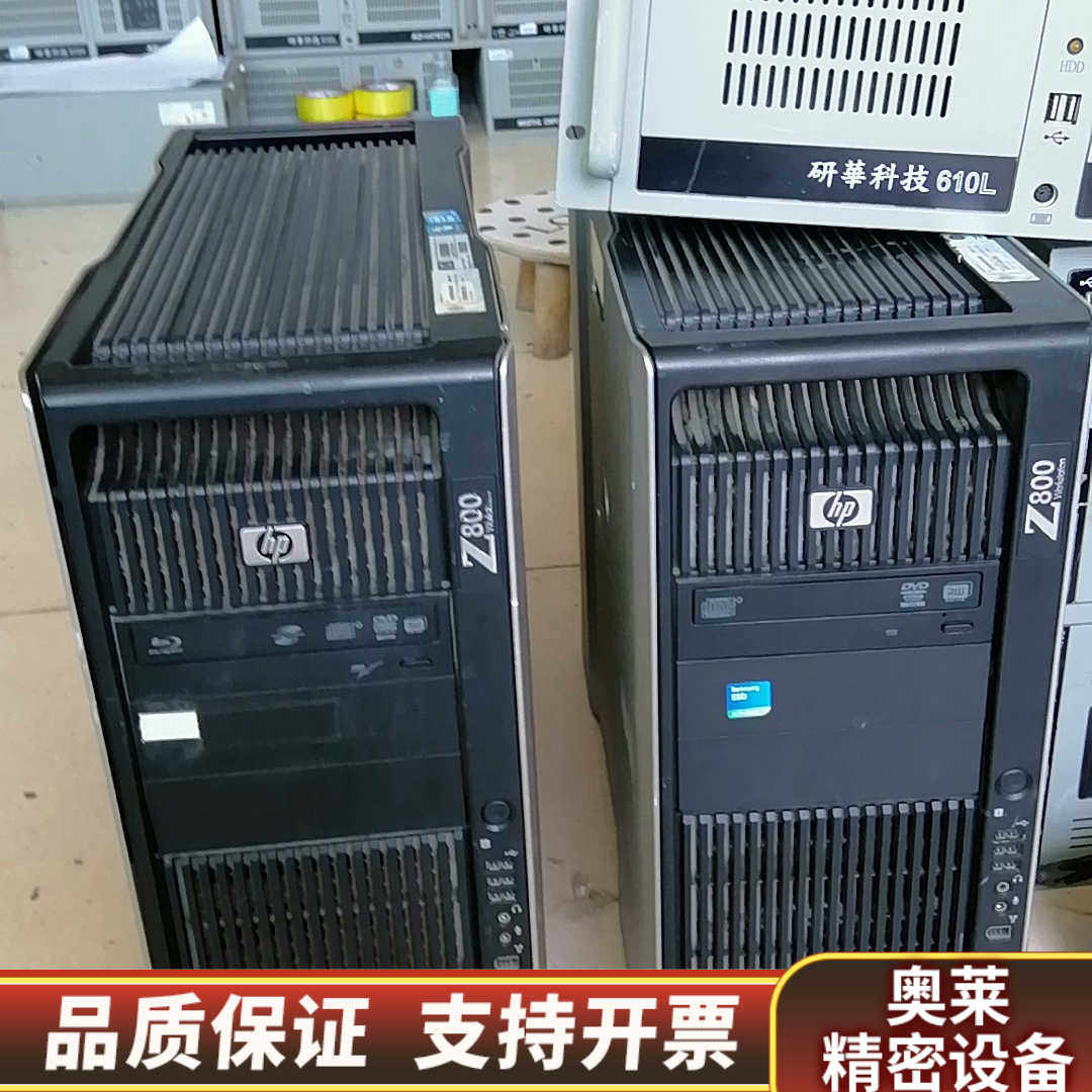 HP Z800 Z820工作站主机 CPU x5680*2.询价