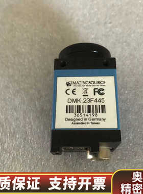 IMAGINGSOURCE 映美精 DMK 23F445 黑.询价
