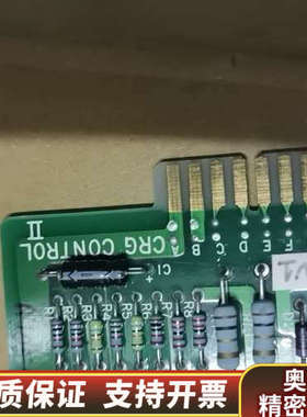 一块CRG CONTROL电路板，型号500148-5，.询价