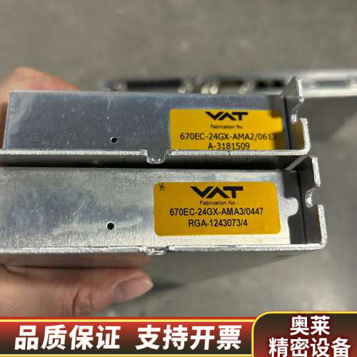 VAT 670EC-24GX-AMA2/AMA3控制器，三台.询价