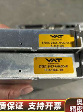 VAT 670EC-24GX-AMA2/AMA3控制器，三台.询价