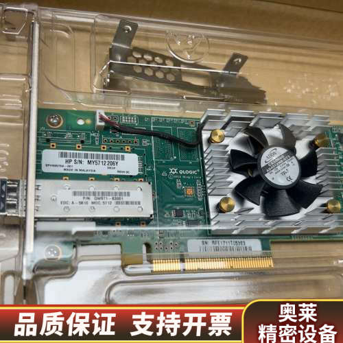 QLE2660-HP  QW971A 699764-0.询价