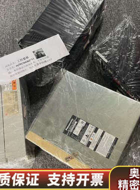 SLO-SYN SS2000I.询价