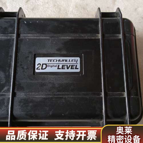 TECHVALLEY/泰萨 2D LEVELER 精密电子水.询价