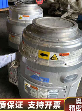 Edwards爱德华EXP500N真空泵 议价.询价